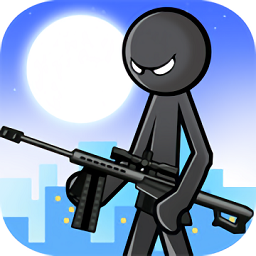 火柴人枪战