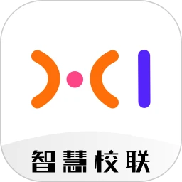智慧校联