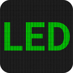 LED显示器