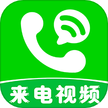 免费来电铃声多