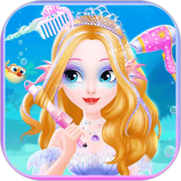 美人鱼公主选美