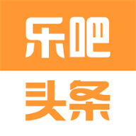 乐吧头条