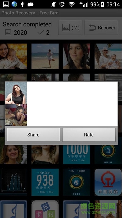 Photo Recovery Workshop
