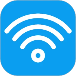 WIFI密码钥匙