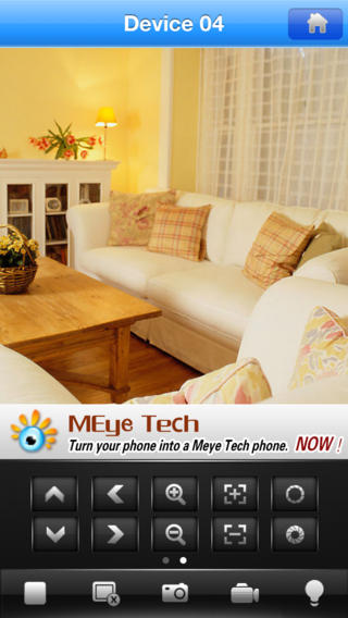 vMEyeSuper iphone版