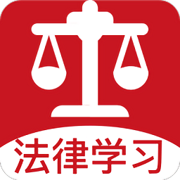 民法典大全