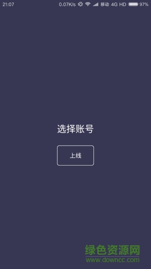 水院小蜜蜂 水院小蜜蜂