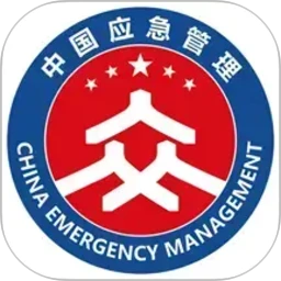 安全随行综合平台