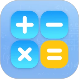 万能多功能计算器