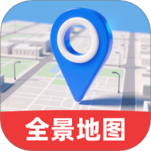 优选实时全景地图