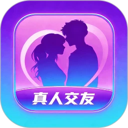 陌缘交友