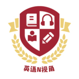 英语N视角