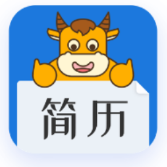 简历牛(简历制作工具) v2.6.6 安卓版