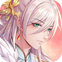 青鸾繁华录苹果版