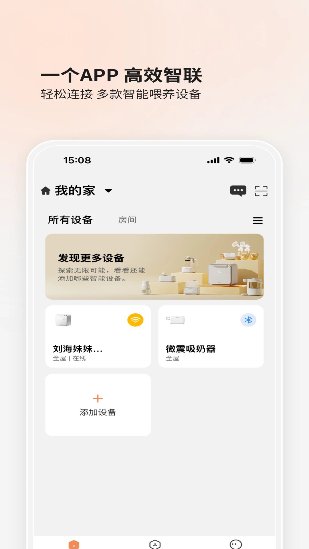 BOLOLO波咯咯 BOLOLO波咯咯