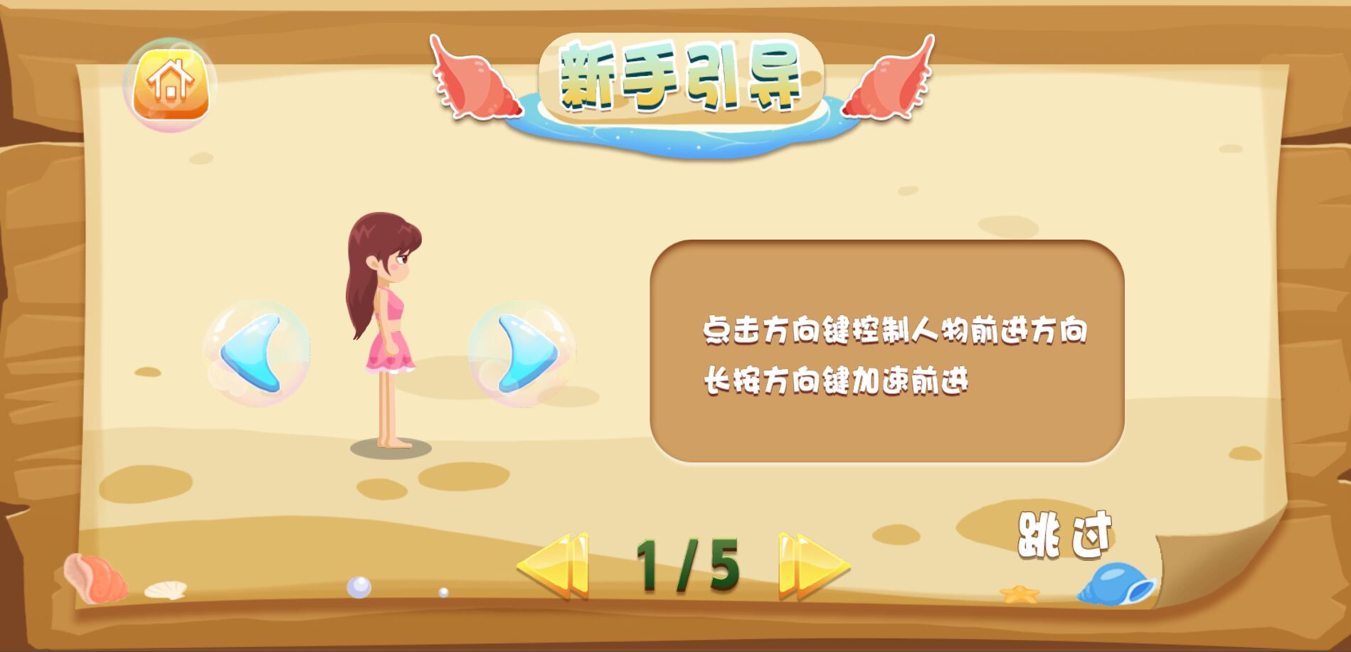 电眼小姐姐 电眼小姐姐