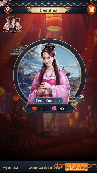 Emperor&Beauties Emperor&Beauties