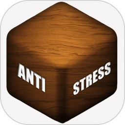 休闲解压模拟器-减压屏幕