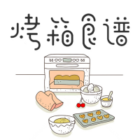 烤箱食谱