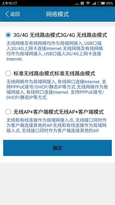 直播编码器软件