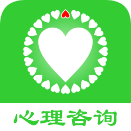 心喜心理咨询专家