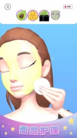 化妆小天使 化妆小天使