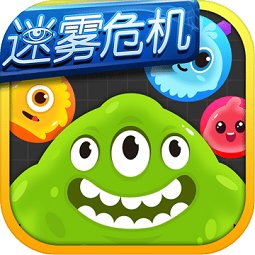 球球大作战ipad