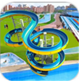 Water Slide Adventure 3D(水滑梯冒险3D)