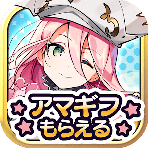 艾瓦贝尔圣境中文版(LUPINUS)