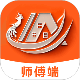 亿嘉安师傅端