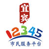 123456789小游戏