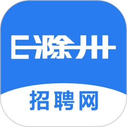 E滁州招聘网