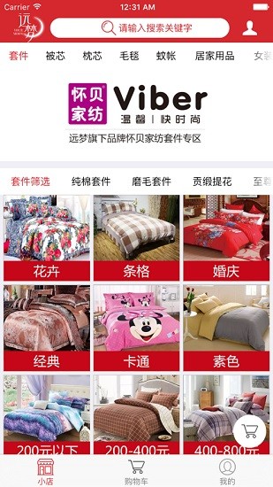 远梦优选 远梦优选