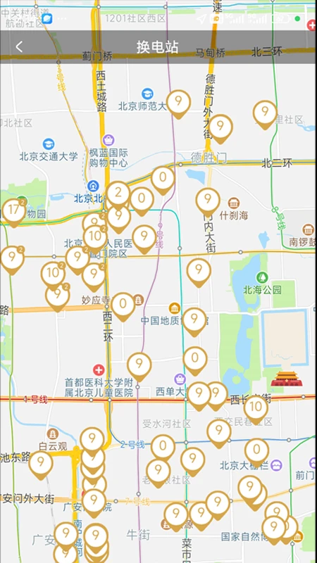 电投绿通 电投绿通