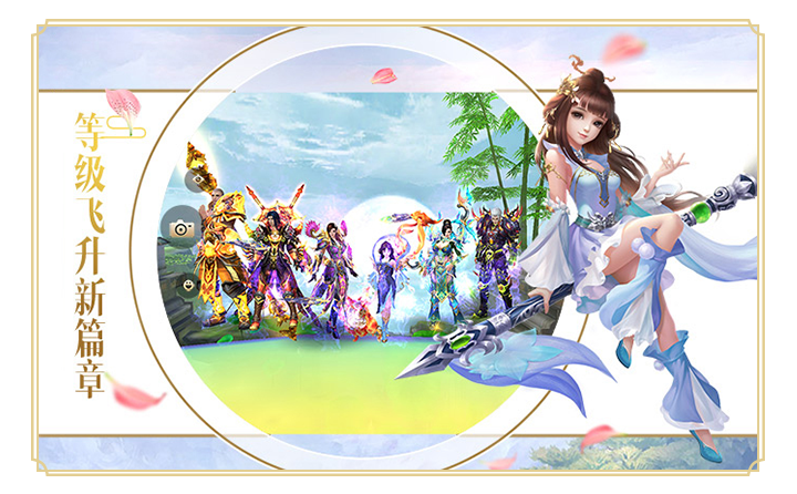 绝影传说 绝影传说