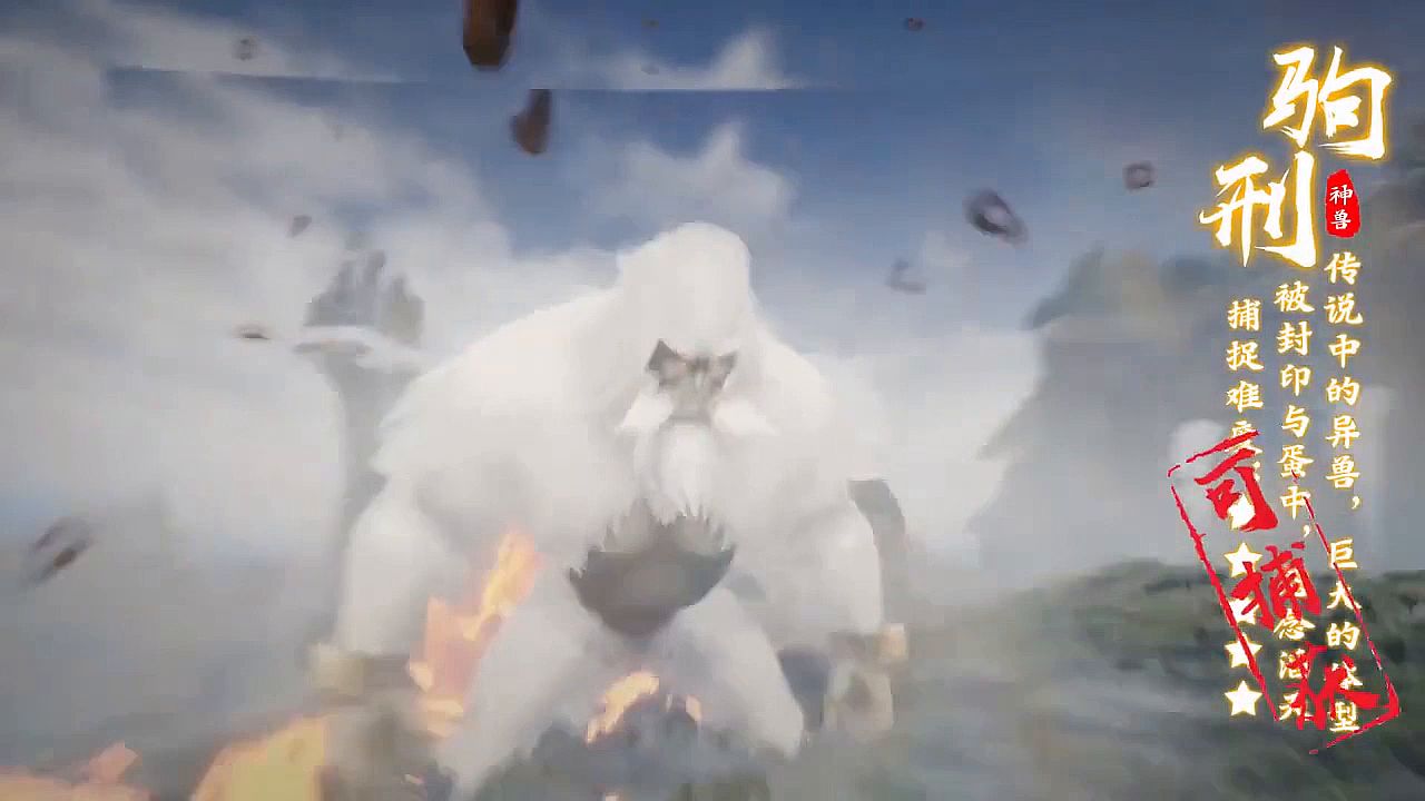 太古仙途:升级领红包 太古仙途:升级领红包