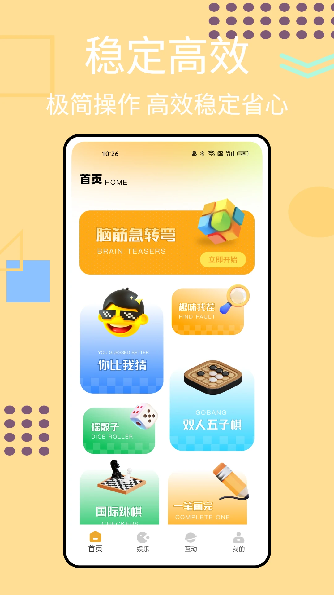 HOTDOG潮玩宇宙 HOTDOG潮玩宇宙