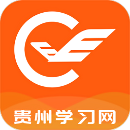 贵州继续教:育平台登录