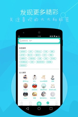 SOSG动漫 SOSG动漫