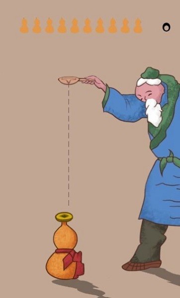 老头倒油手游(卖油翁)