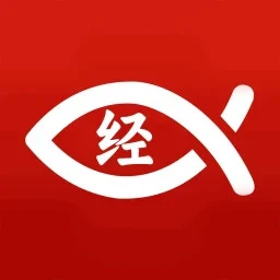微读经