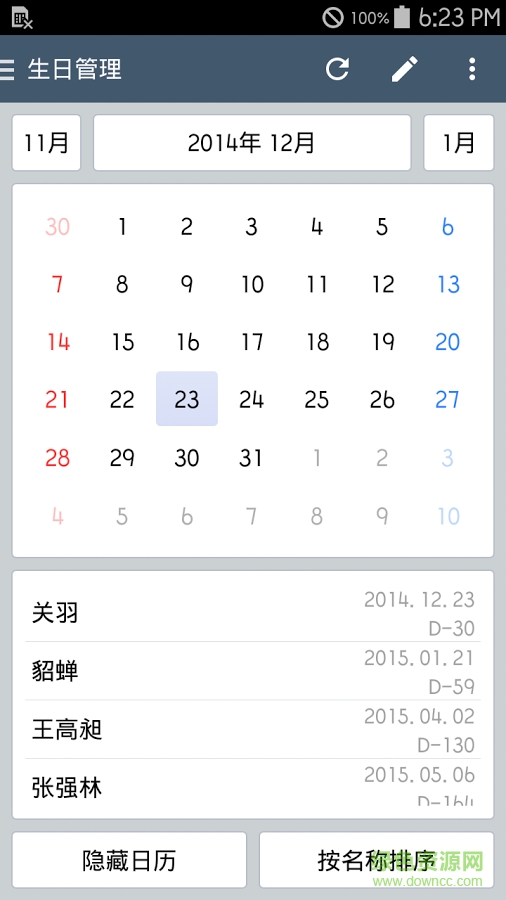 ClevNote(记事本) ClevNote(记事本)