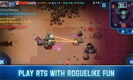 异星指令完整版最新版