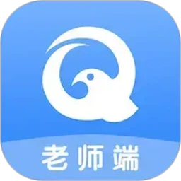 勤学老师端