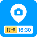 打卡定位 v1.68.06102917 官方安卓版
