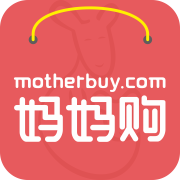 妈妈购