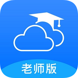 云南和校园教师版