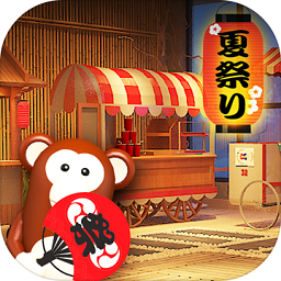 密室逃脱夏日祭的恶作剧手机版