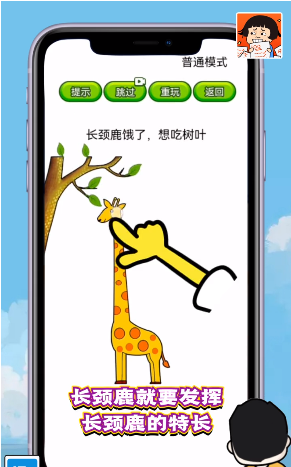 烧脑大挑战合集 烧脑大挑战合集