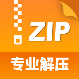 解压缩7zip